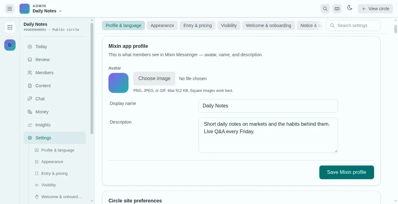 The bot profile card on the Settings page: the avatar, name, and description form for a connected bot
